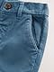 NEXT Chinohose mit Stretch Blau 12 Monate