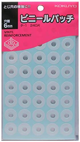 コクヨ ビニールパッチ 外径14.5mm 穴径6mm 240片 タ-1 【× 7 パック 】