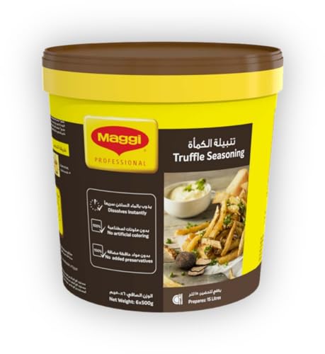 Nestlé Maggi Truffle Seasoning Tub (500g)