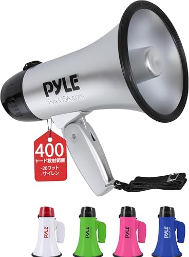 Amazon.co.jp: 《PYLE メガホン スピーカー》 拡声器 持ち運び可能