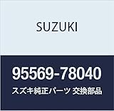 SUZUKI (スズキ) 純正部品 バルブ チェック 品番95569-78040