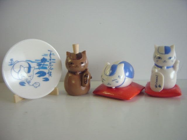 Amazon.co.jp: 夏目友人帳 ニャンコ先生 焼き物コレクション 全8種