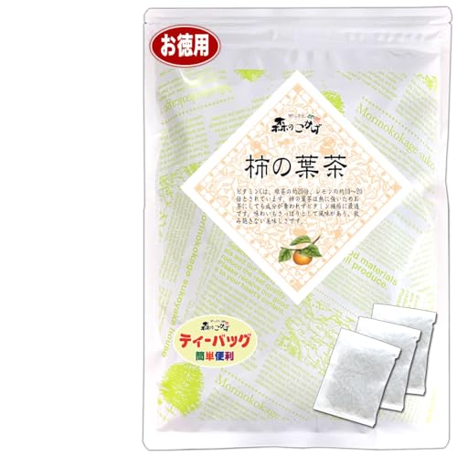 X̂ `̗t N `t eB[obO (3g×90p) NTB (c_򌟍) T