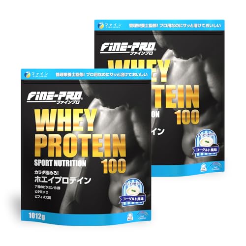 ファイン(FINE JAPAN) ファインプロ ホエイプロテイン ヨーグルト風味 国内生産 1012g ビフィズス菌(殺菌) 1億個 ビタミン ナイアシン パントテン酸 葉酸 ×2個セット