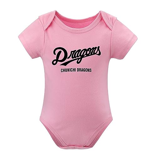 [aokley] p[X Chunichi DragonshSY xr[ {fB[X[c  ʋC悢  Jo[I[ ̎q j̎q 100% V Ԃ q oYj H jZbNX Mtg 3month