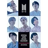 Danilo Promotions LTD