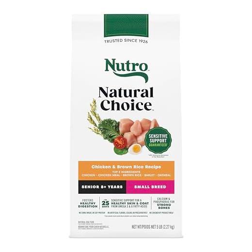 Nutro Natural Choice Small Breed Senior Dog Food Dry Chicken & Brown Rice Recipe, Dry Dog Food Small Breed, 5 lb. Bag