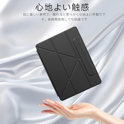 SANDUODD iPad mini7 ケース(A17 Pro、2024) iPad mini 第7/6世代 ケース (2024/2021) 8.3インチ ケース 強力マグネット吸着 横置＆縦置 角度調整可能 三角形スタンド 安定感 Pencil Pro/USB-C対応 超スリム 極薄 軽量 耐久性保護カバー (ブラック)