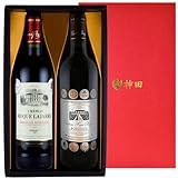 神田商店 赤 ワイン ギフト 金賞 ワイン入り 750ml x 2本 フランス産 母の日 父の日