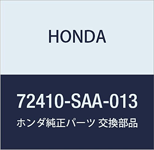 HONDA (ホンダ) 純正部品 モールデイングASSY. R.フロントドアー フィット フィット アリア 品番72410-SAA-013
