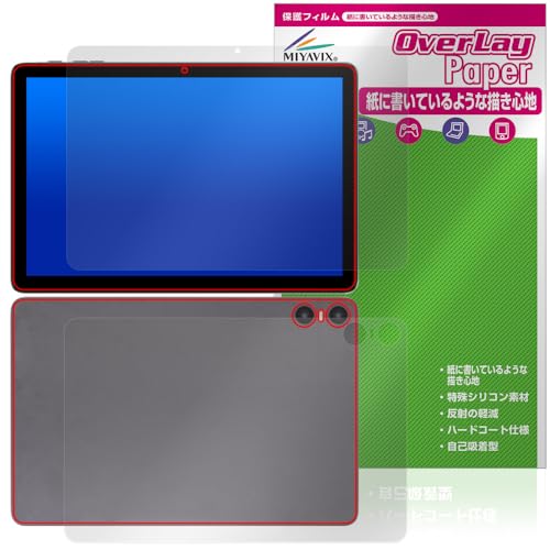 �~���r�b�N�X Teclast P30T �Ή� �ی� �t�B���� ���������� ���̂悤�ȏ����S�n �h�w�� �h�C�A �t���E�w�� �Z�b�g ���{��