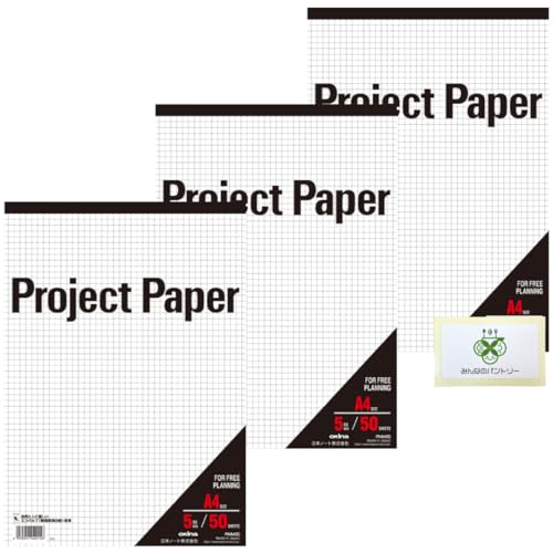 yIׂz ILi vWFNgy[p[ ᎆ A4 5mm 50 3 PHA45S ^݂Ȃ̃pg[J[hZbg