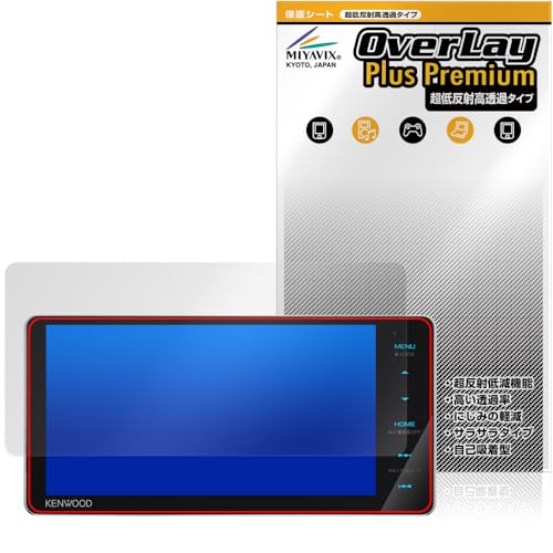 �~���r�b�N�X ���ᔽ�� ������ �ʑ��i�r MDV-S711HDW �Ή� �ی� �t�B���� �����בΉ� ���˖h�~ �h�w�� �h�C�A �������H