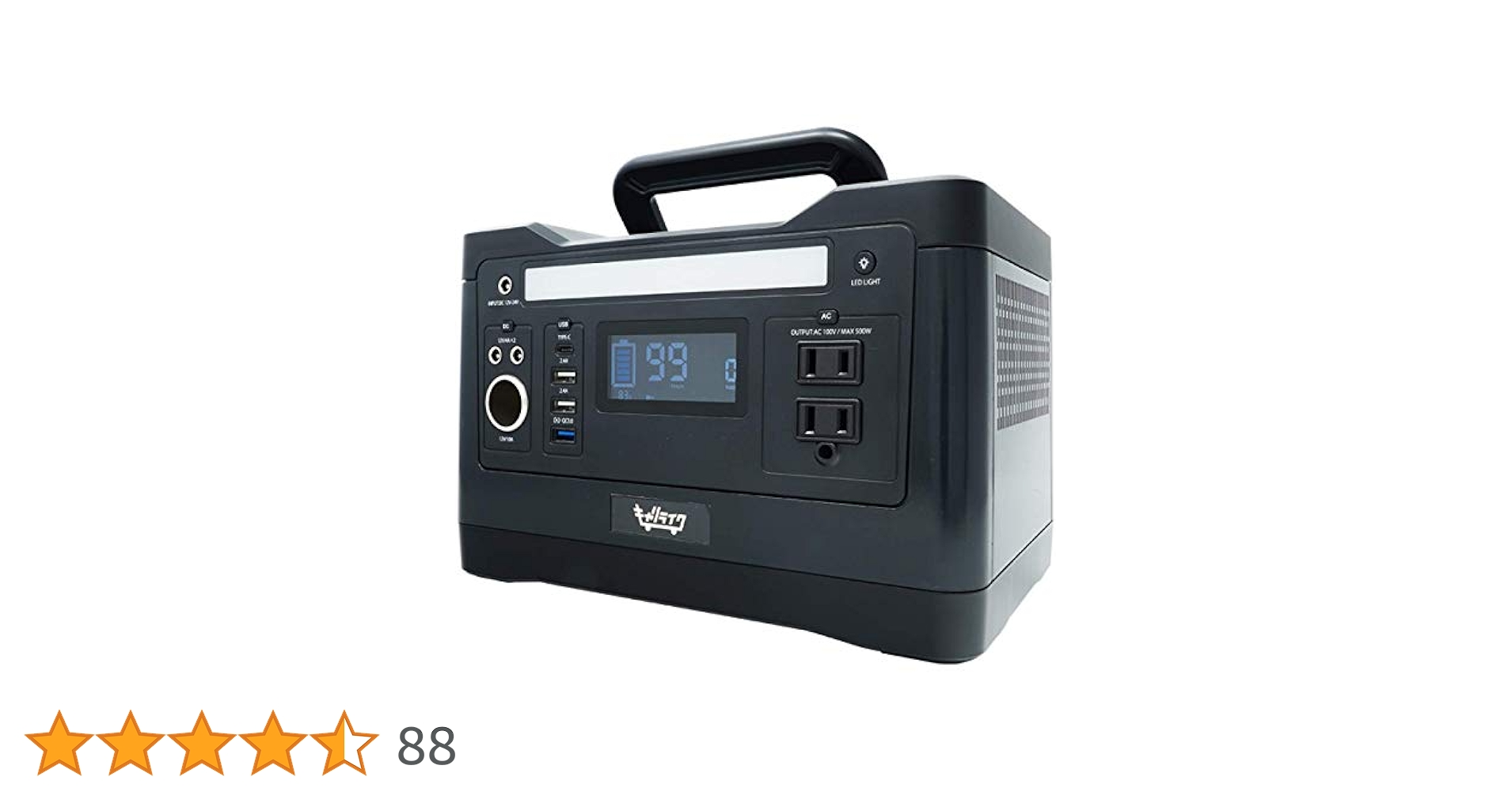 キャリライク　ポータブル電源 510cLsbHcIS._UF1000,1000_QL80_.jpg