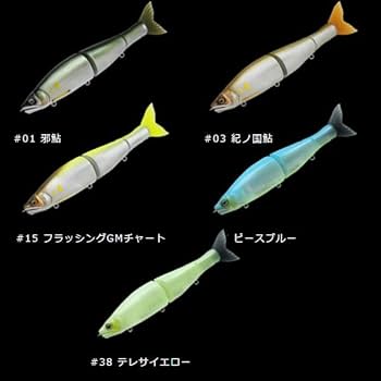 Amazon.co.jp: 【全5色】ガンクラフト ジョインテッドクロー