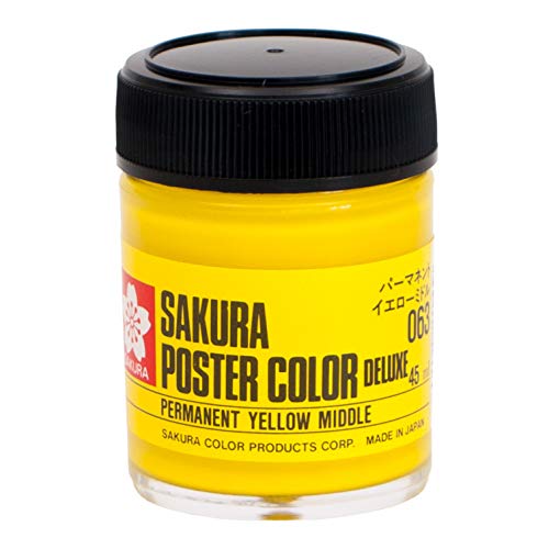 サクラクレパス 絵の具 ポスターカラーDX 45ml パーマネントイエローミドル PWD45ML#063