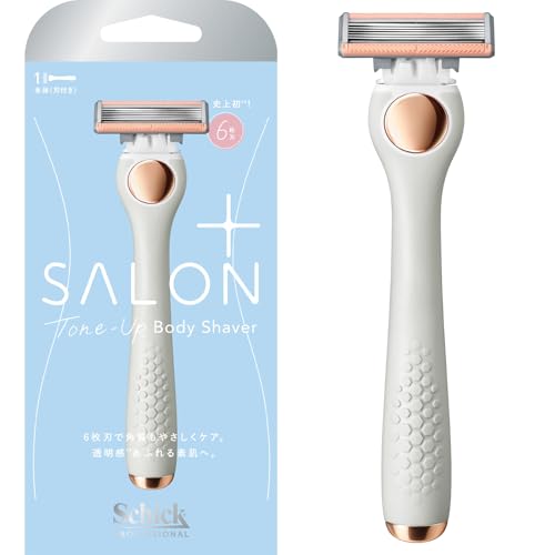 Schick サロンプラス トーンアップ ボディシェーバー