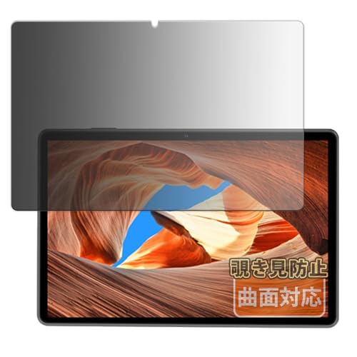 Kayo&Karin COLORROOM C30 �p �̂������h�~ �t�B���� �ȖʑΉ� �v���C�o�V�[�t�B���� ���˒ጸ �t�B���� ���{��