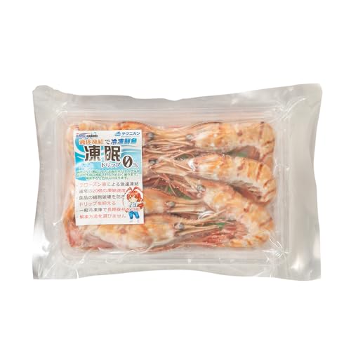 超速リキッド凍結でドリップゼロ! 北海道羽幌産生鮮ぼたんえび 200g 海鮮 魚介 甲殻類 おつまみ 酒の肴 冷凍 お取り寄せ 北海道 羽幌町[03126]
