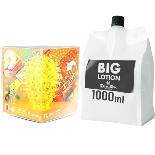 メンズマックス キュット サニー & ビッグローション オリジナル 1000ml - 画像1