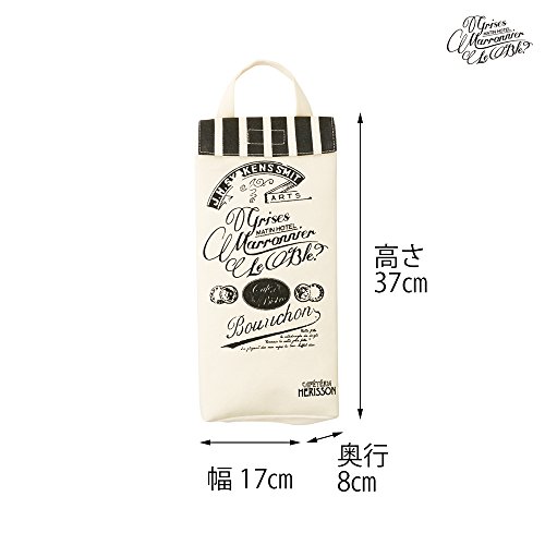 レジ袋ストッカー Grises Cafeteria