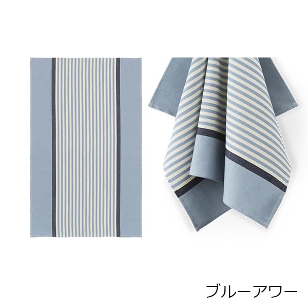 Amazon｜GEORG JENSEN DAMASK ジョージ ジェンセン ダマスク ABILD