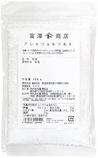 プレッツェルソルト / 150g 富澤商店 岩塩