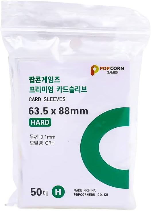 50Pcs/Pack Transparent Ultra Thin Covers Card Film Protector Photocard Popcorn Waterproof DIY Korean Idol Cards Sleeves (64x88mm)