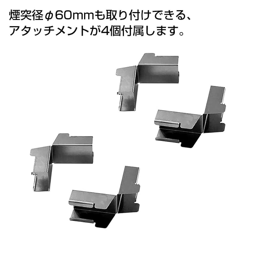 【在庫処分セール】マフラー 煙突 暖炉 排気 23個セット 耐火パテ シーラー 在庫処分セール】マフラー 煙突 暖炉 排気 23個セット 耐火パテ
