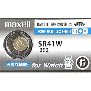 【値下げ】HC-X920M(箱・付属品・予備バッテリー、おまけレンズ付き) 値下げ】HC-X920M(箱・付属品・予備バッテリー、おまけレンズ