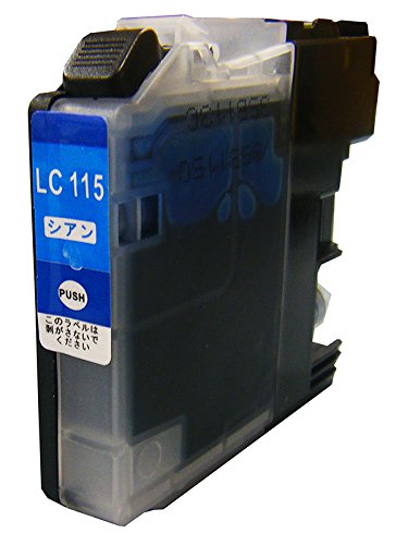 Amazon.co.jp: 【純正品同様ブラック顔料系インク】ブラザーLC119/115