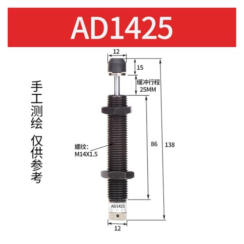 Amortisseur de choc réglable AD1425 tampon hydraulique pour machine industrielle