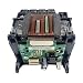 Produktbild / Fit For - HP/Druckkopf/Fit For - HP933/ Fit For - HP932/ 6100/6600/6700/7110/7610/7510 Druckerköpfe Druckköpfe