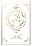 Tales of 15th Anniversary テイルズ オブ 大全 1995-2011 (ファミ通の攻略本)