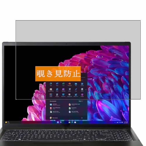 Sukix ̂h~tB A Acer Swift Edge 16 SFE16-44 16C` Laptop  ˖h~ tB یtB tیtBi KXtB KX KX P[X Jo[ j ̂h~ `