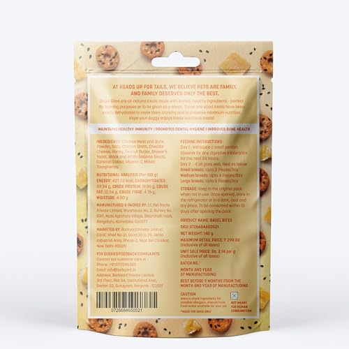 Image of HUFT Bagel Bites Dog Treats - Real Chicken & Cheese, 140 gm | High-Protein & Gluten-Free Snacks | Supports Dental Hygiene & Bone Health | Tasty Chewy Treats for Puppies & Adult Dogs of All Breeds