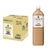 〔飲料〕 キリン 午後の紅茶 ミルクティー 1.5LPET 1ケース (1ケース8本入り) (1.5リットル)(1500ml)(KIRIN)キリンビバレッジ