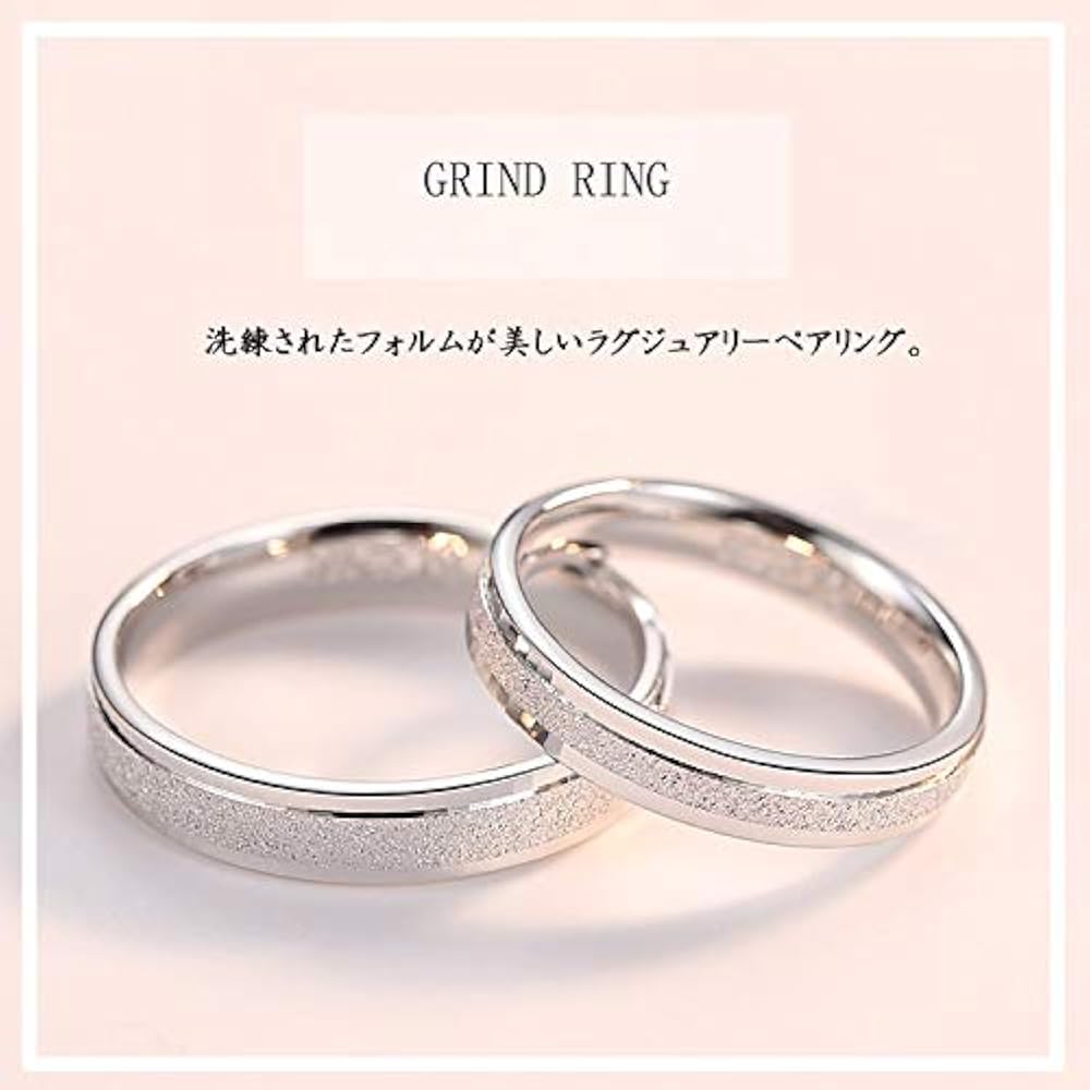 カープ　リング (925　SILVER)　10号 × 2 セット カープ リング (925 SILVER) 10号 × 2 セット シルバー925