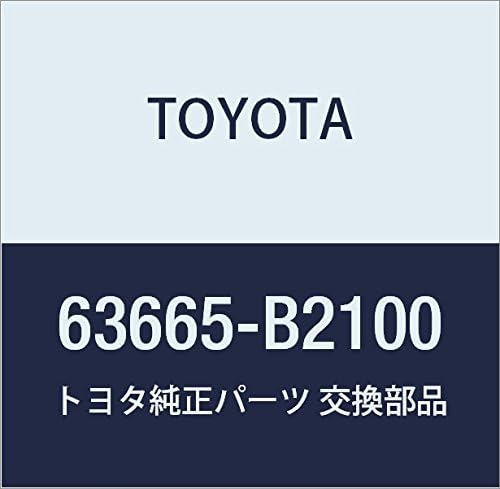 TOYOTA (toyota) Genuine Parts ru-huheddorainingu Spacer pikusisu Know, Part Number 63665 – B2100