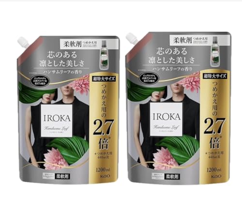 �y2�Z�b�g�z IROKA �_��� �n���T�����[�t �l�� ������T�C�Y 1200ml