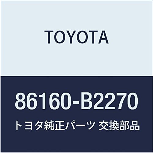 TOYOTA (toyota) Genuine Parts Speaker Assy FR No. 1 Part No 86160 – B2270