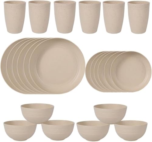 キッチン 小麦わら食器セット 4人用 16ピースディナープレート デザートプレート シリアルボウル カップ 壊れないプラスチック アウトドア キャンプ用皿 麦わら 壊れないモダンディ 4人用 アウトドアキャンプ食器 プラスチック食器 (ベージュ,24)