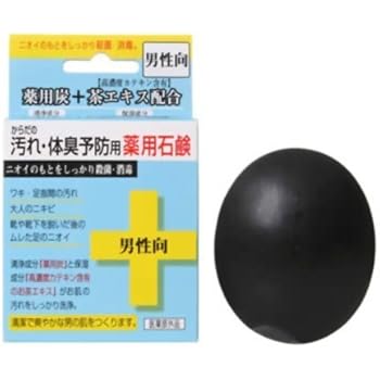 Amazon ロエグア デリケートゾーン 石けん 男性用 ジャムウ メンズ ソープ 日本製 Roegua ロエグア 固形せっけん 通販