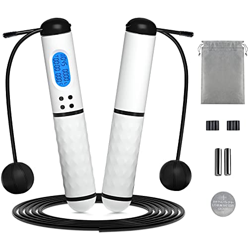 Jump Rope, Jump Rope with Counter, Speed Skipping Rope for Fitness, Jump Rope for Working Out, Jumping Rope with Alarm Reminder and Calories Counting, Weighted Jump Rope for Women, Men, Kids