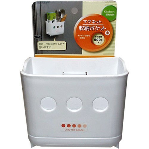 Amazon Co Jp キッチン小物の収納に大活躍 マグネット 収納 ポケット M ホーム キッチン