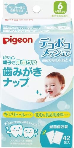 PIGEON ピジョン 親子で乳歯ケア 歯みがきナップ 42包入