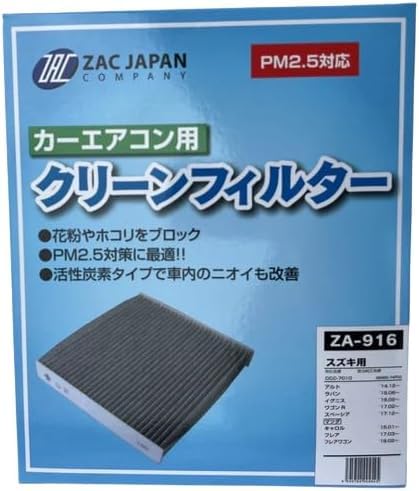 J[GARtB^[ZA-916(XYL) 20 |   N[i[ eiX | i e  YΉ ͏L xsDz zR o L N[tB^[ C@ tB 