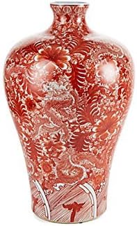 Cinnabar Mei Ping Vase