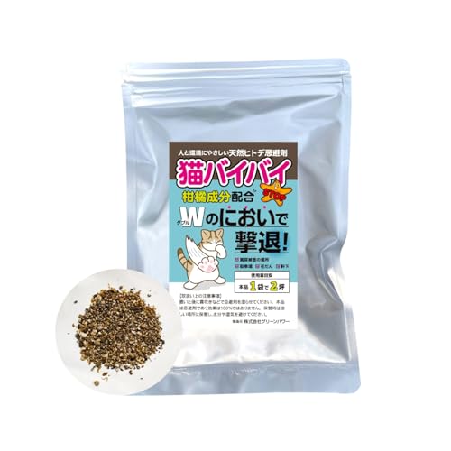 yLoCoCz150g ǔL΍ L VRqgf  l y2܁z