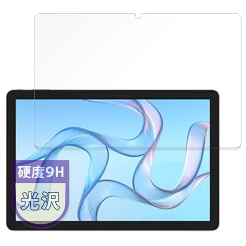 MotoMoto tB CXQ[g wg_tablet_01 p یtB 9H (KX ̍dx) Ŕ {